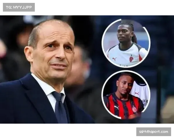 -莱奥伤退牵动米兰锋线，阿莱格里确认恩昆库将首发搭档普利西奇-