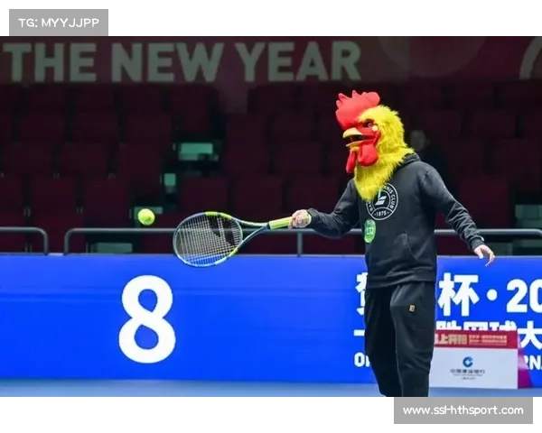 贺岁杯网球传奇明星赛上海体育馆热力开打